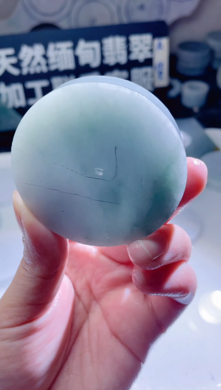 颈饰未镶嵌翡翠688