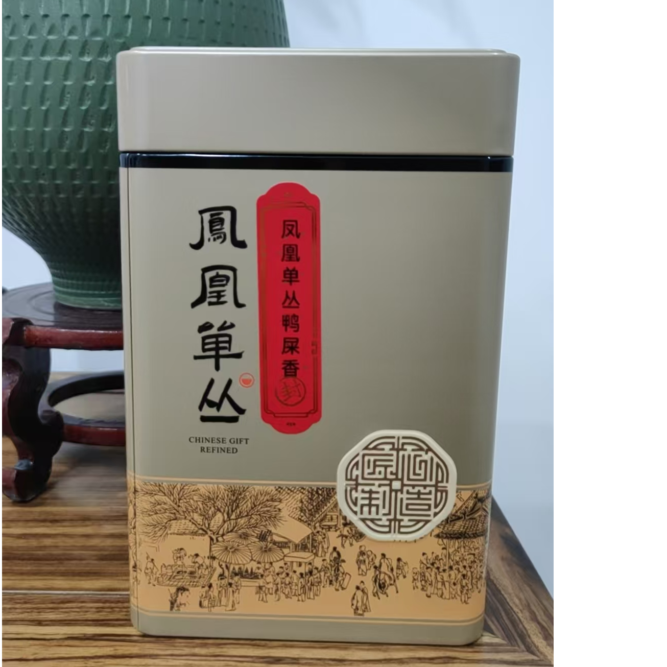 凤凰单丛罐装精美礼盒装250克/罐通用