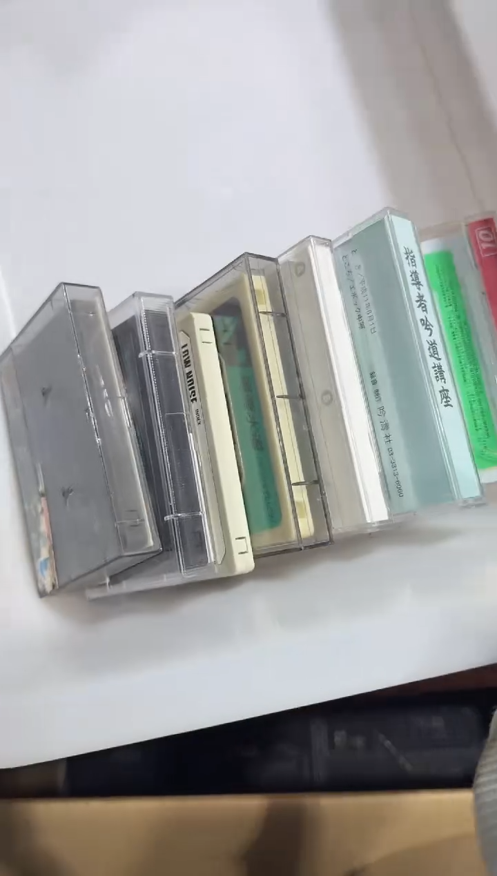 瓷片✨***✨  988中古商品，瑕疵品，不保好坏。