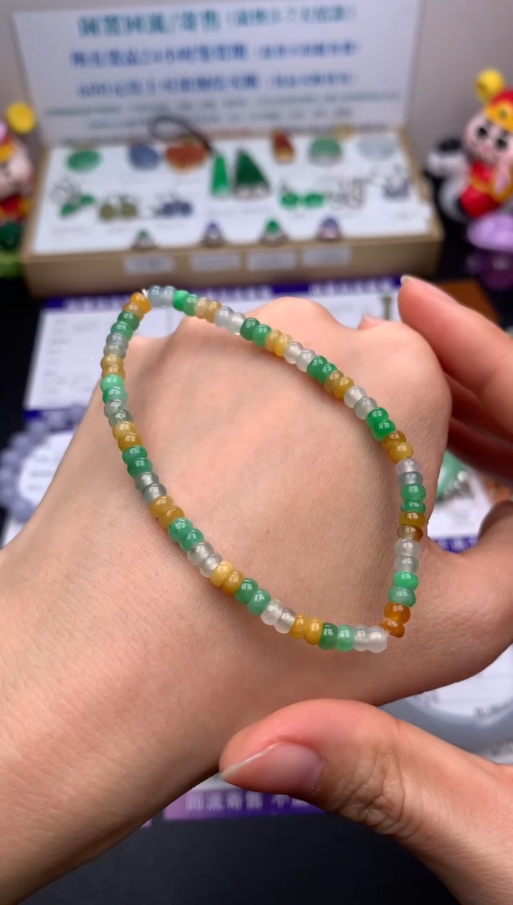 【闪购商品】定制翡翠未镶嵌模式推广期24小时鉴赏期