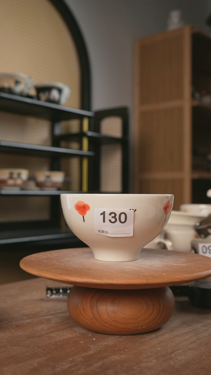 【闪购商品】碗川谷原创1.14场次直播微瑕130