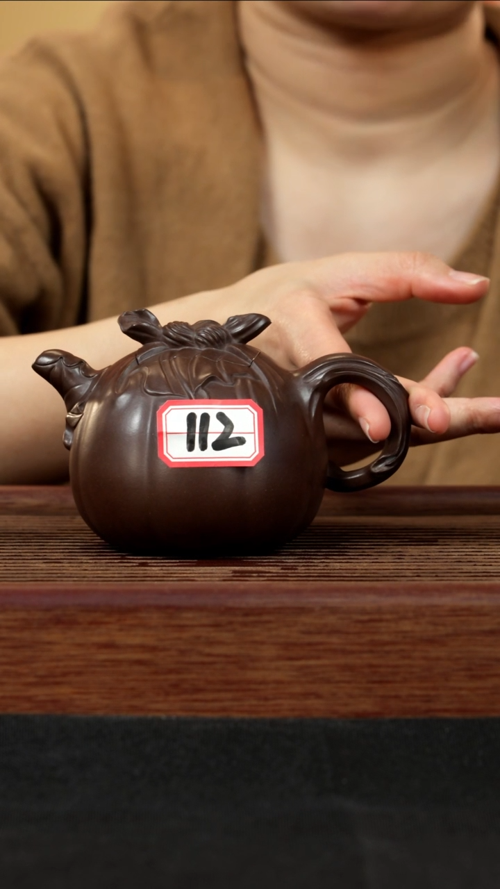 【闪购商品】紫砂茶壶紫砂壶112号