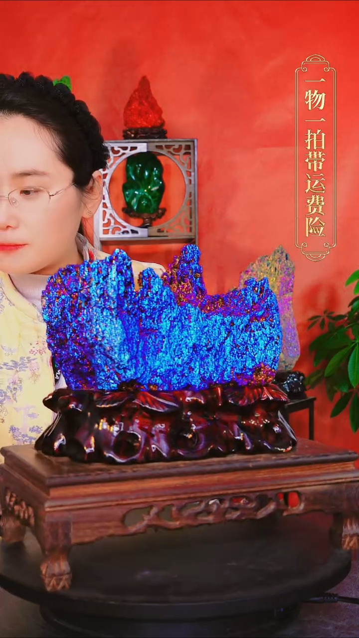 石材直播间付米链接