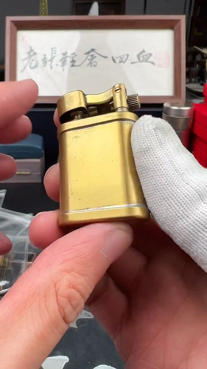 遨****?【老张回血】中古打火机（裸机）
