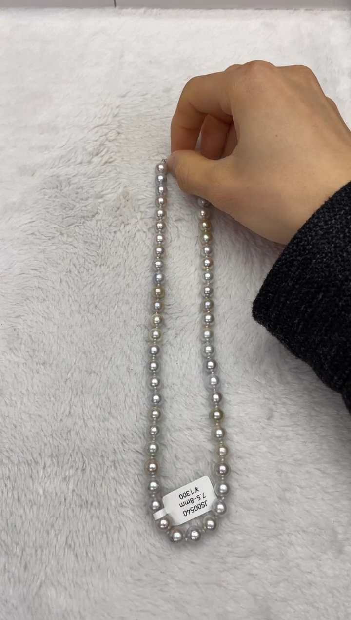 【闪购商品】海水珍珠项链银S925镶嵌AK真多麻7.5-8mm（多样性发一）