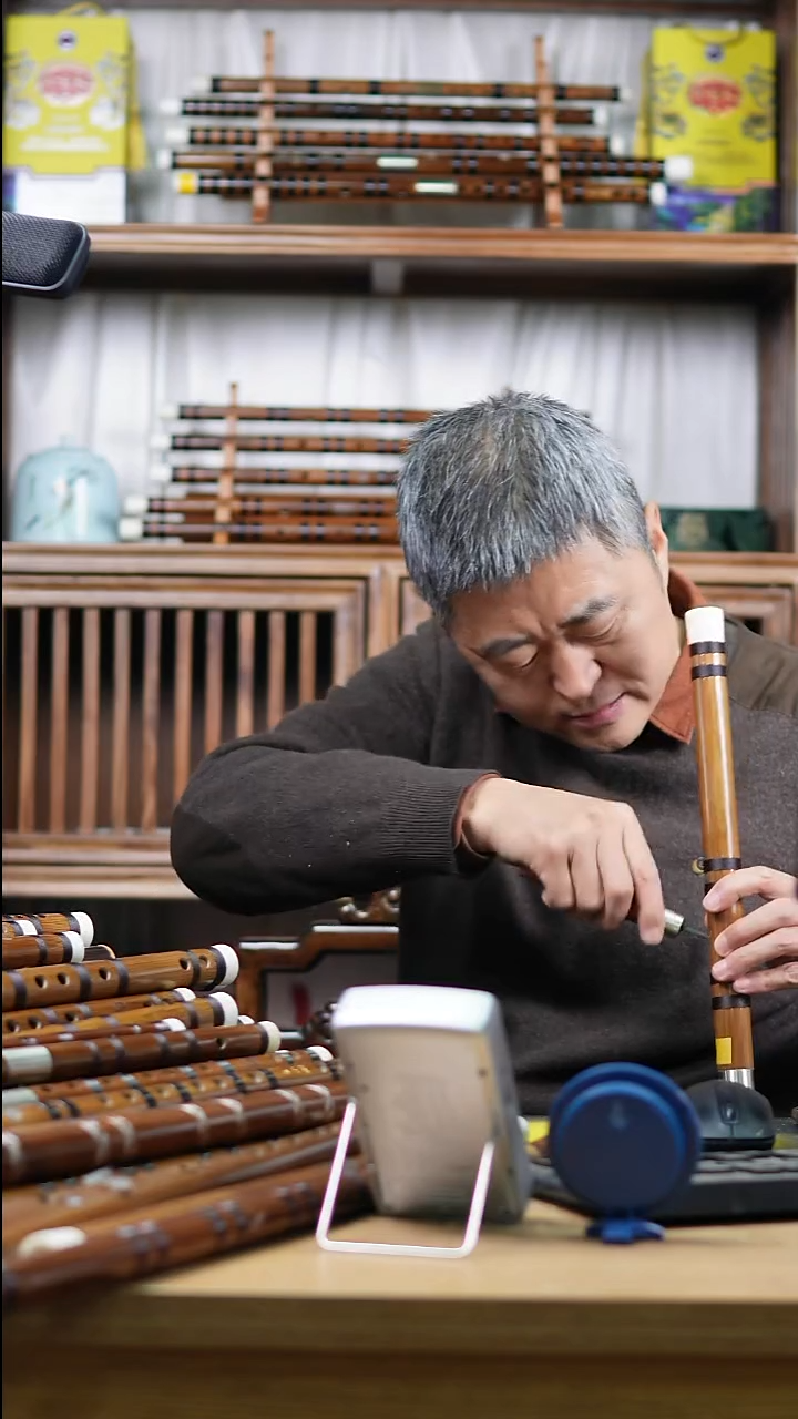 苦竹1号3000  两节 D调   1388