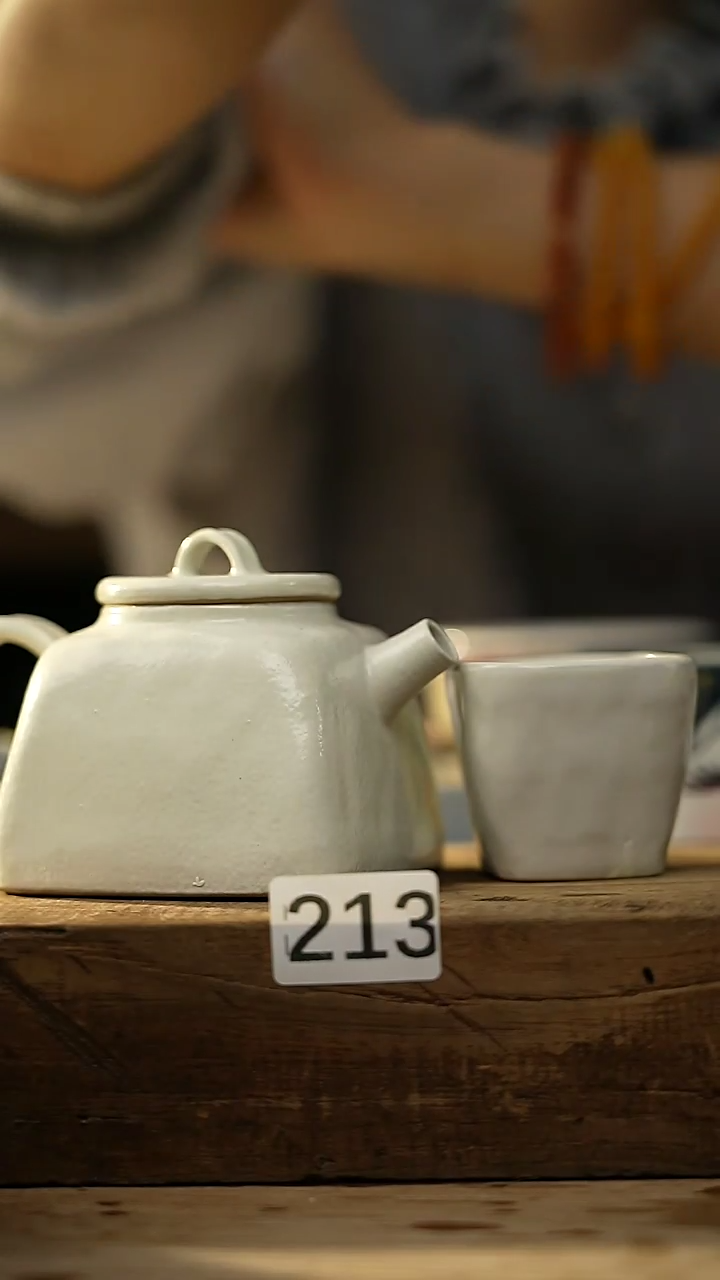 【闪购商品】瓷片秤砣系列·设计师丁念·四方小茶壶+杯