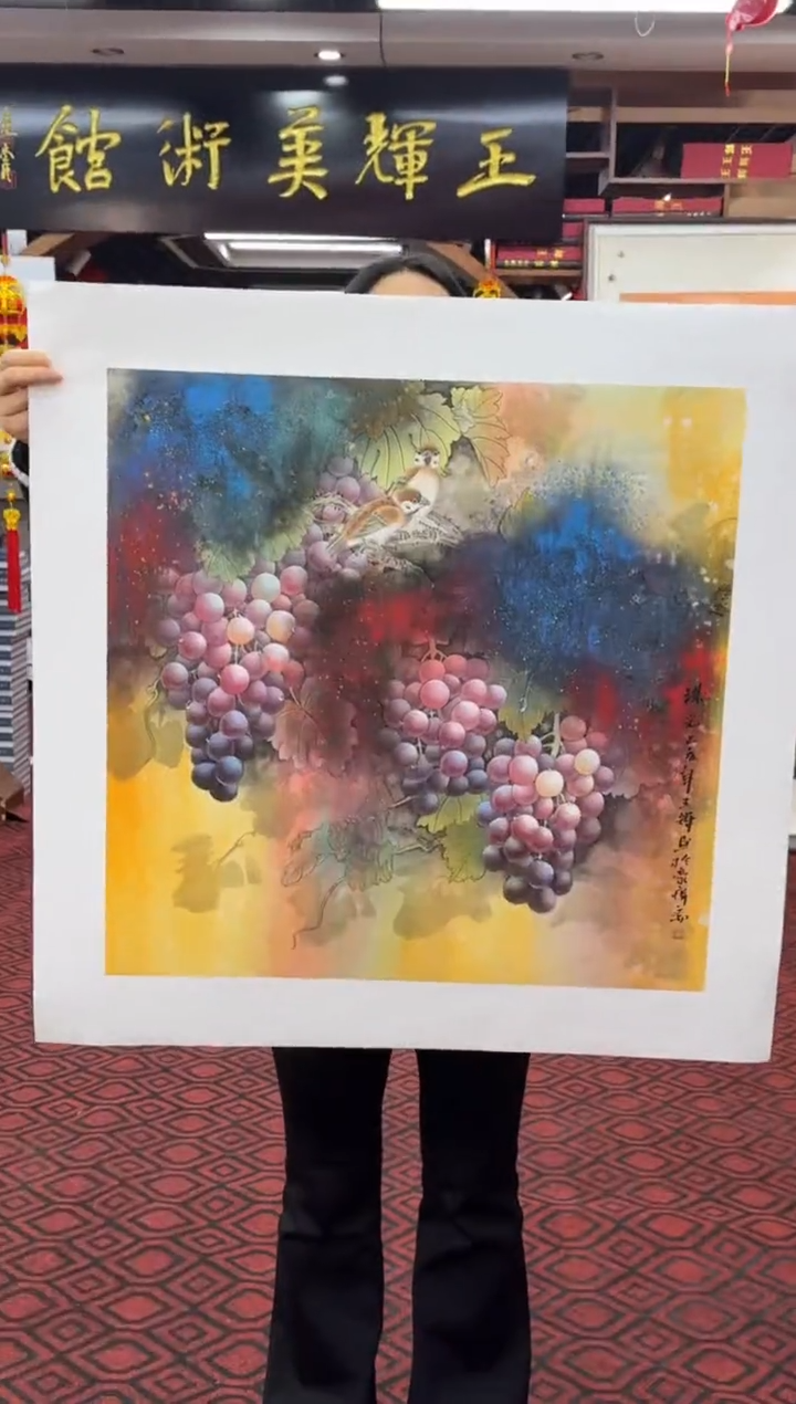 【闪购商品】国画国画绘画山水花鸟