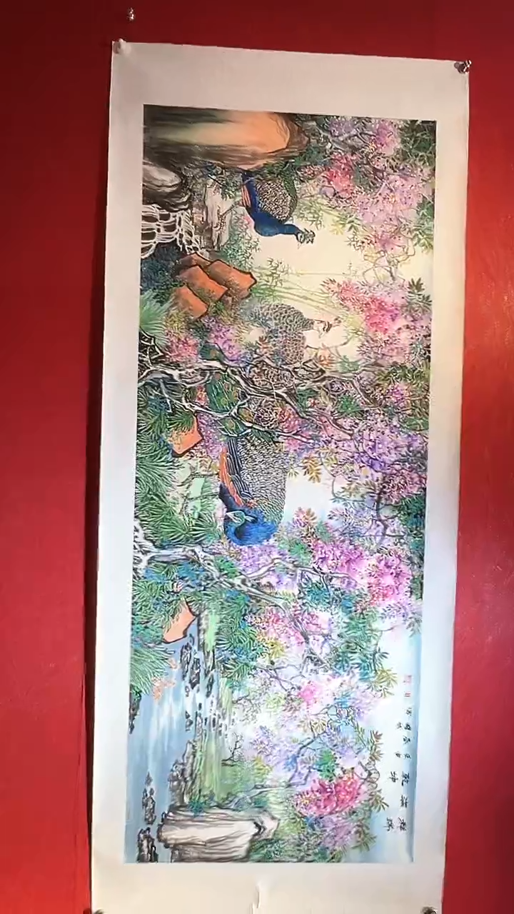 【闪购商品】国画国画/绘画25/祥瑞孔雀/2.26