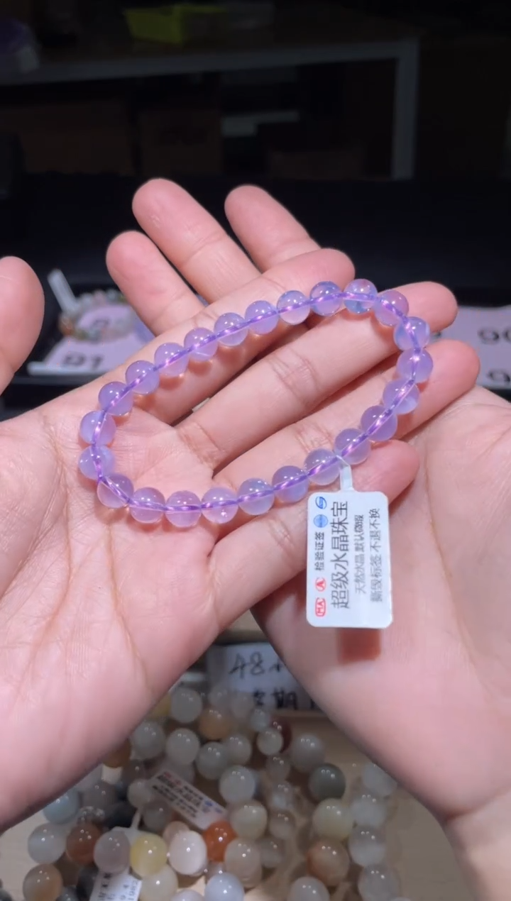 【闪购商品】水晶手链未镶嵌87号多样性发货一G 7+