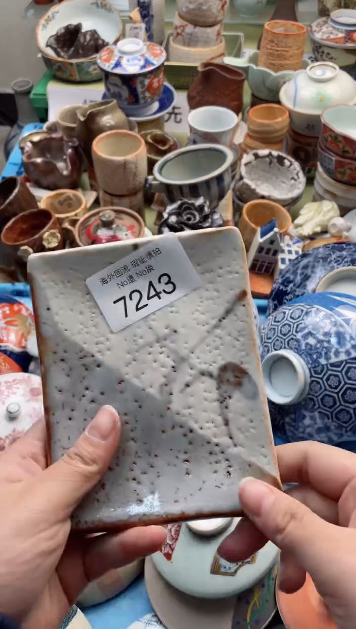 【闪购商品】摆件7243精美创意日式臻品