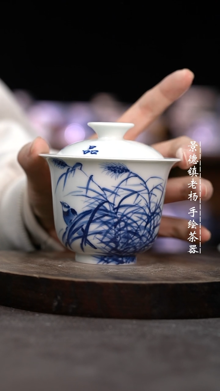 【闪购商品】微瑕福利微瑕福利