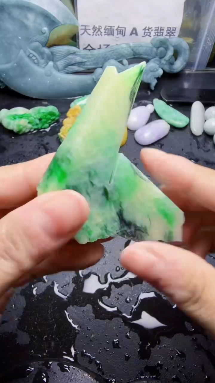 未镶嵌挂件翡翠031