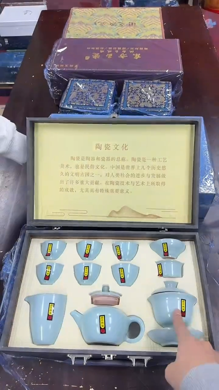 其他其他陶瓷@@@@@@@@@@