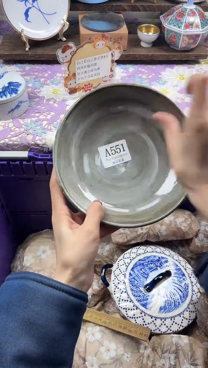 瓷片波***?                A551