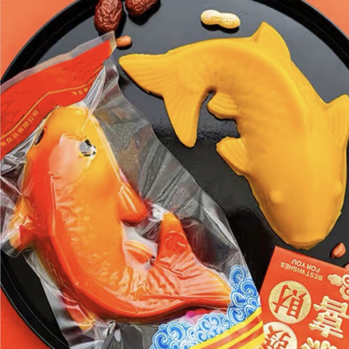 年年有余1斤装广式年糕红糖多种口味年糕