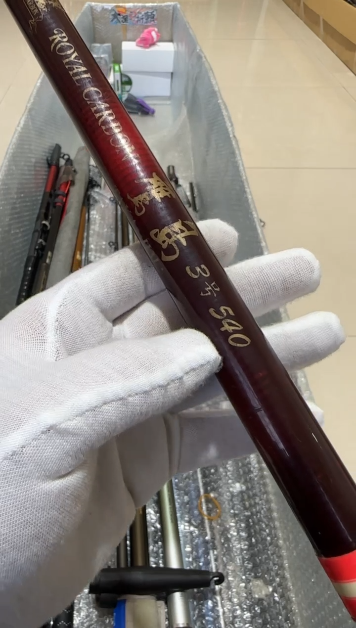 峰大友渔具 鱼竿