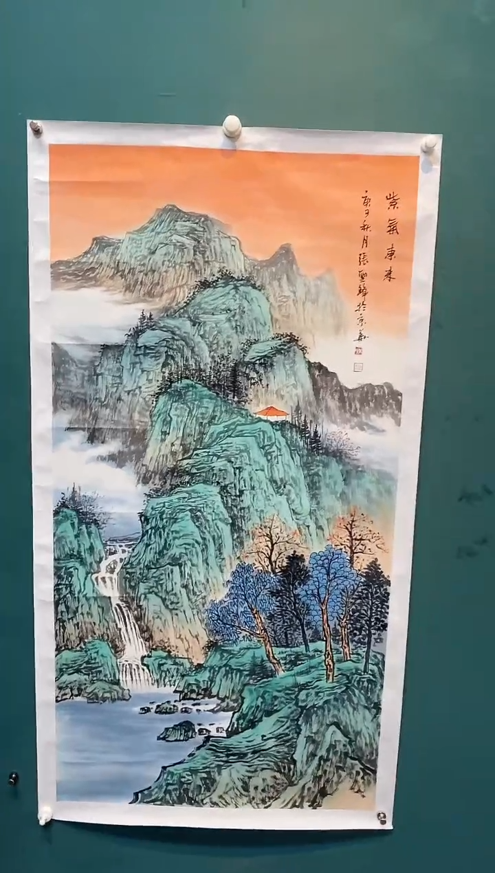 书法老师作品分享