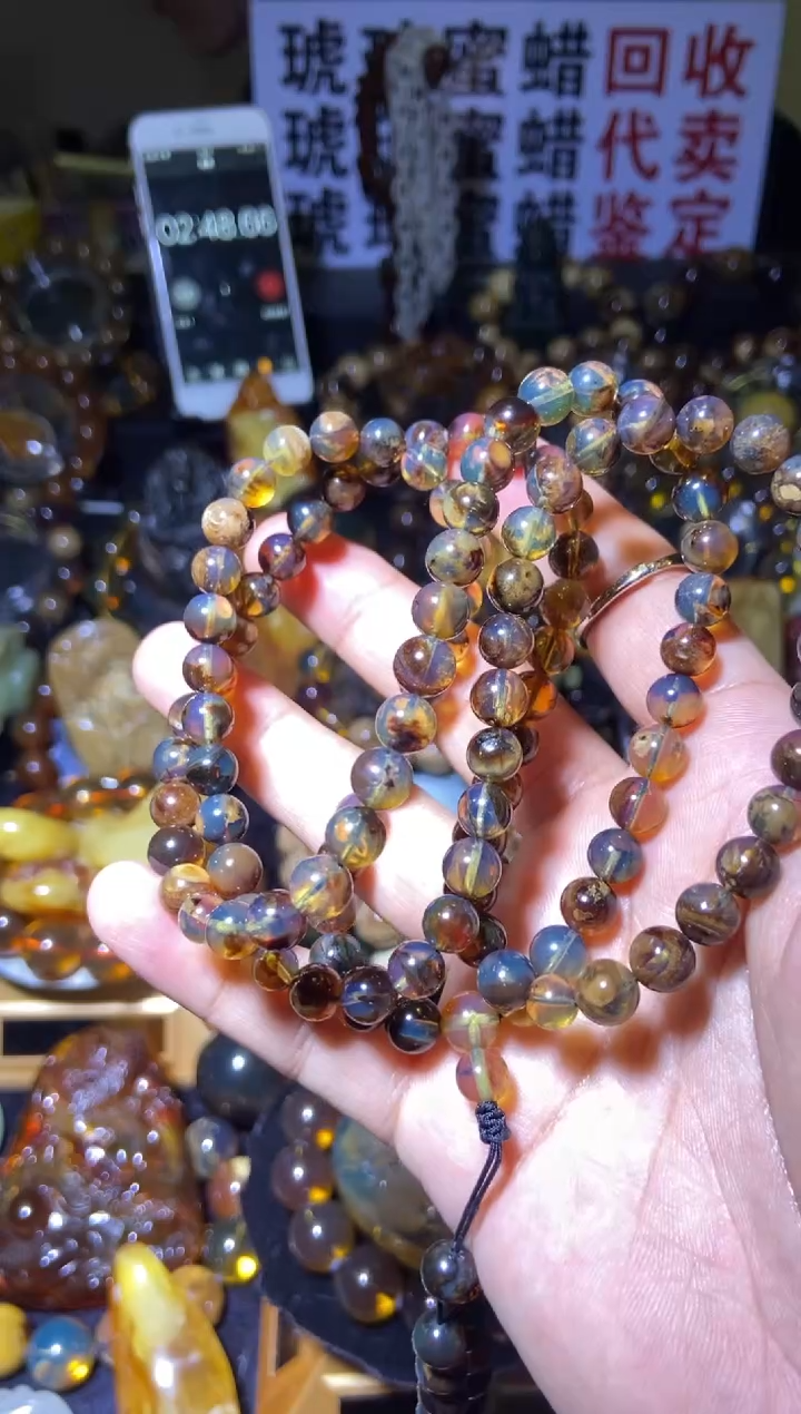 琥珀未镶嵌珠宝奇石项链7mm+