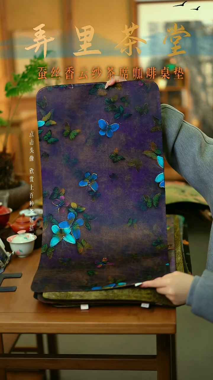 致***使65x33手绘蝴蝶       