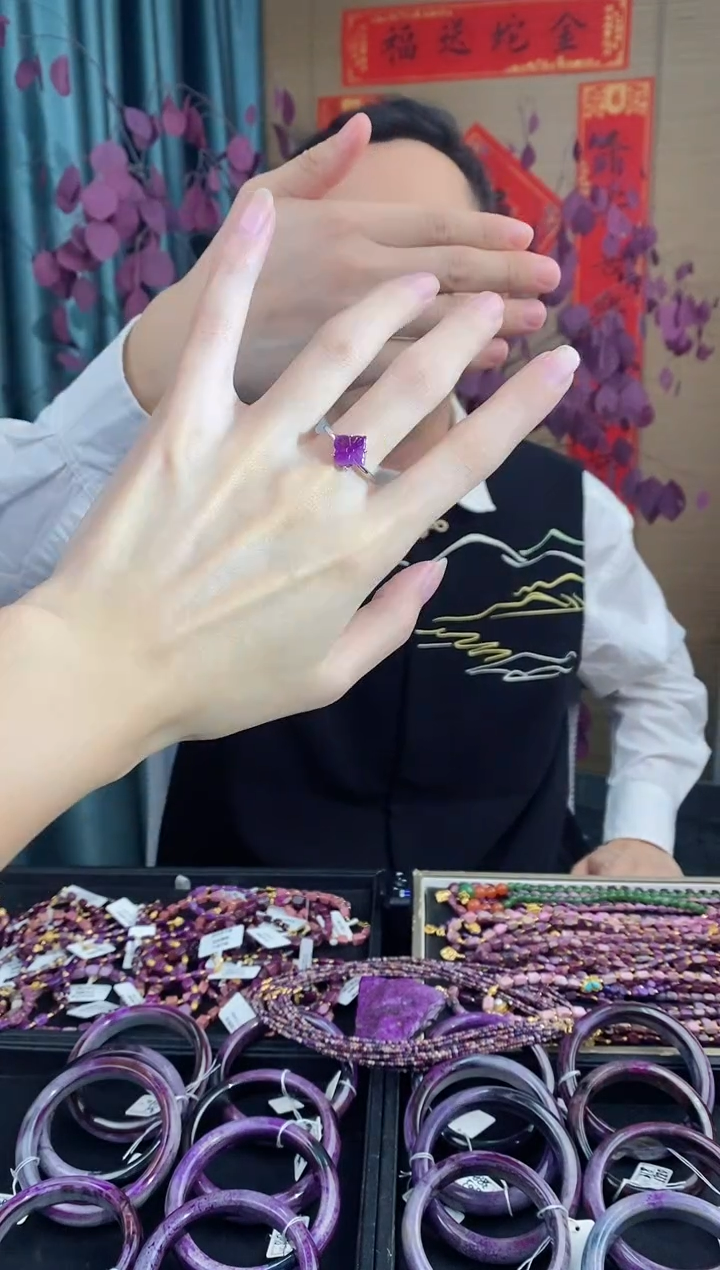 【闪购商品】苏纪石（舒俱来）戒指银S925镶嵌150