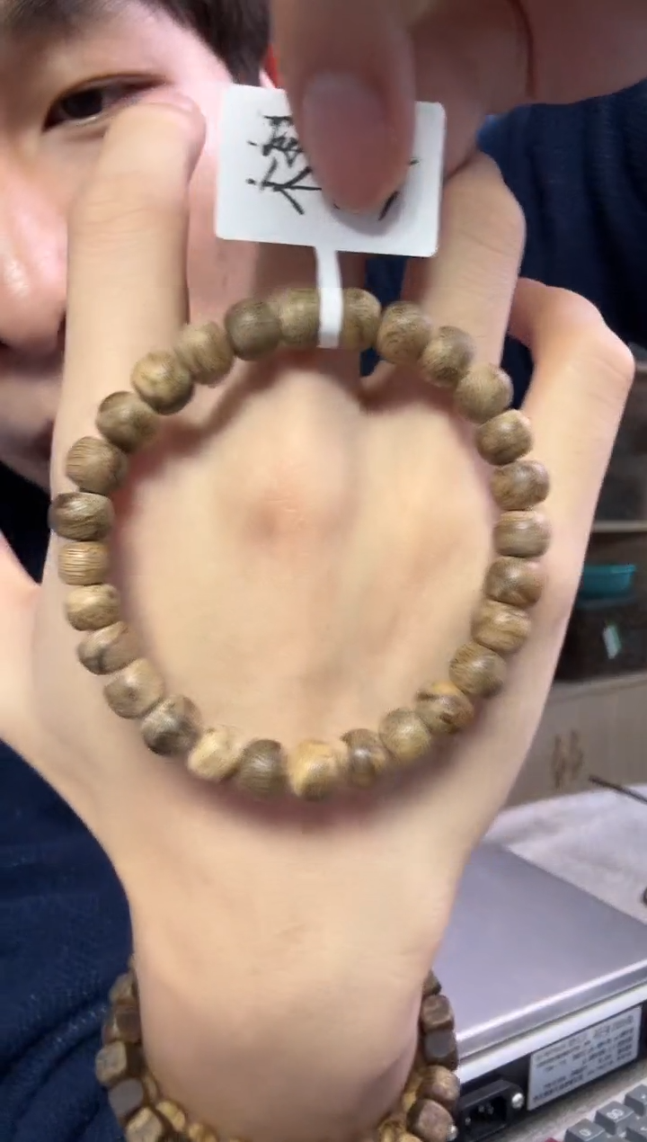 沉香手串08文莱苹果珠单圈 多样性发其一