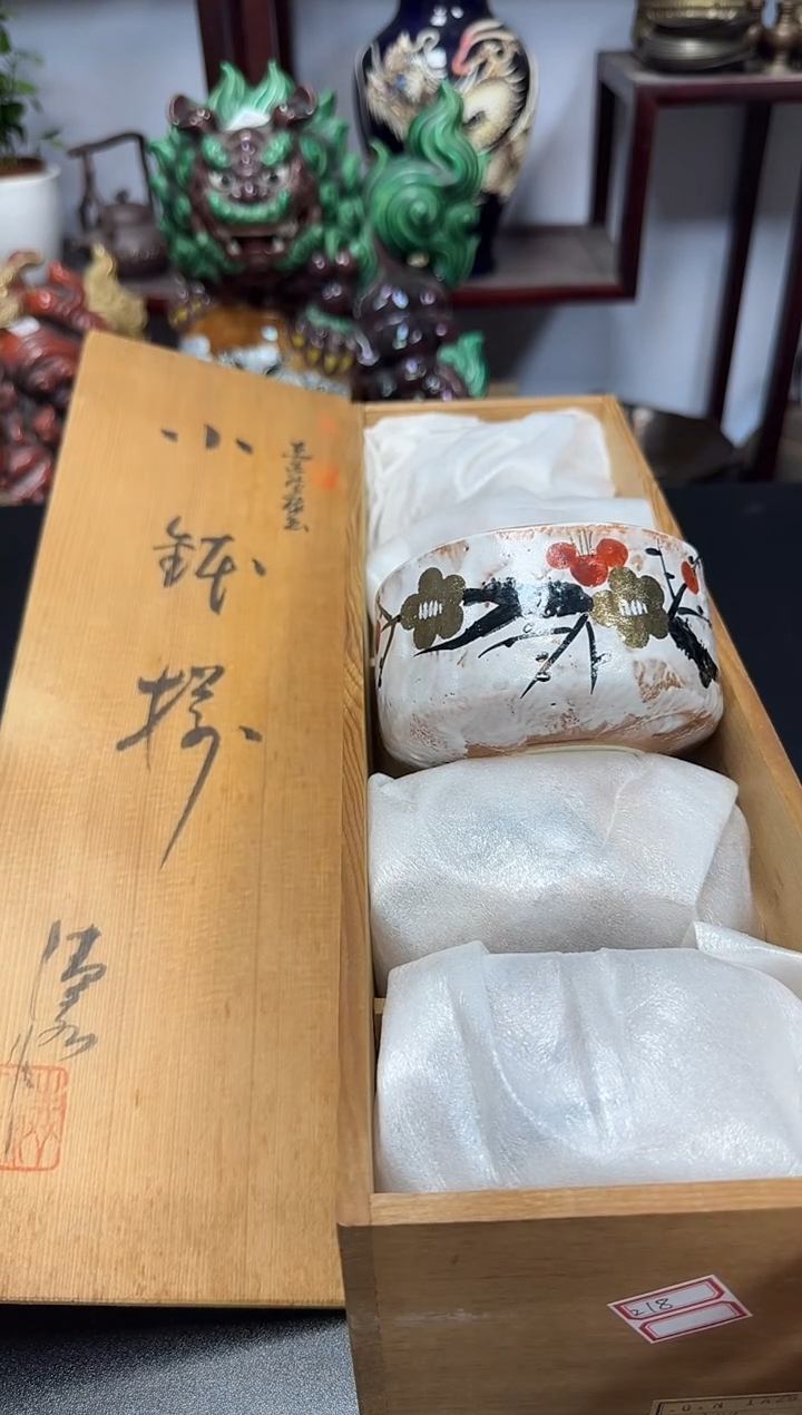 中古物品，默认微瑕314