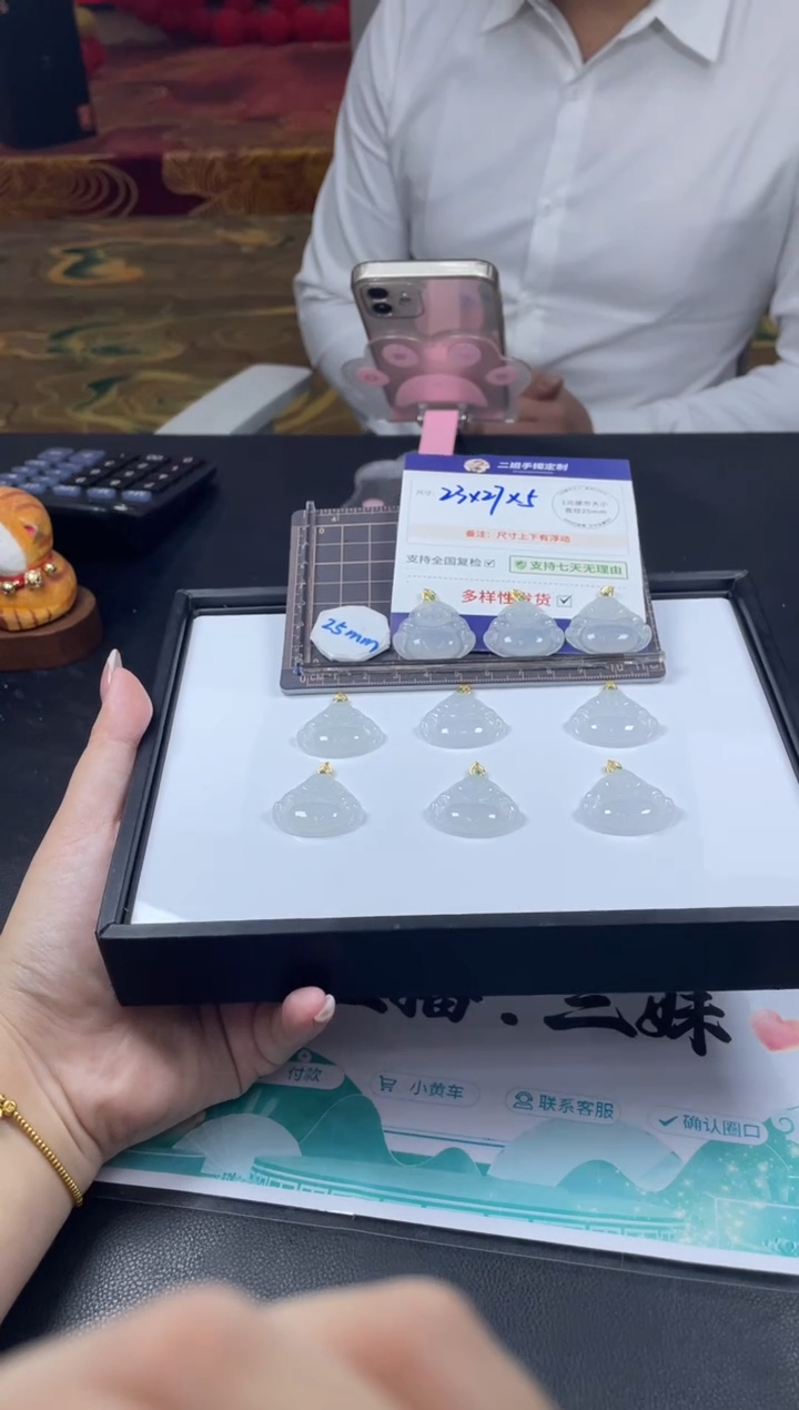 【闪购商品】翡翠挂件18K金镶嵌冰杠佛公FL20多样性发其一CP配绳