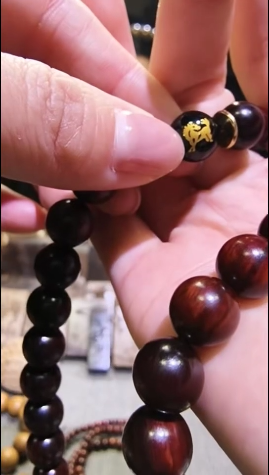 小叶紫檀十二生肖双圈手持（生肖备注）