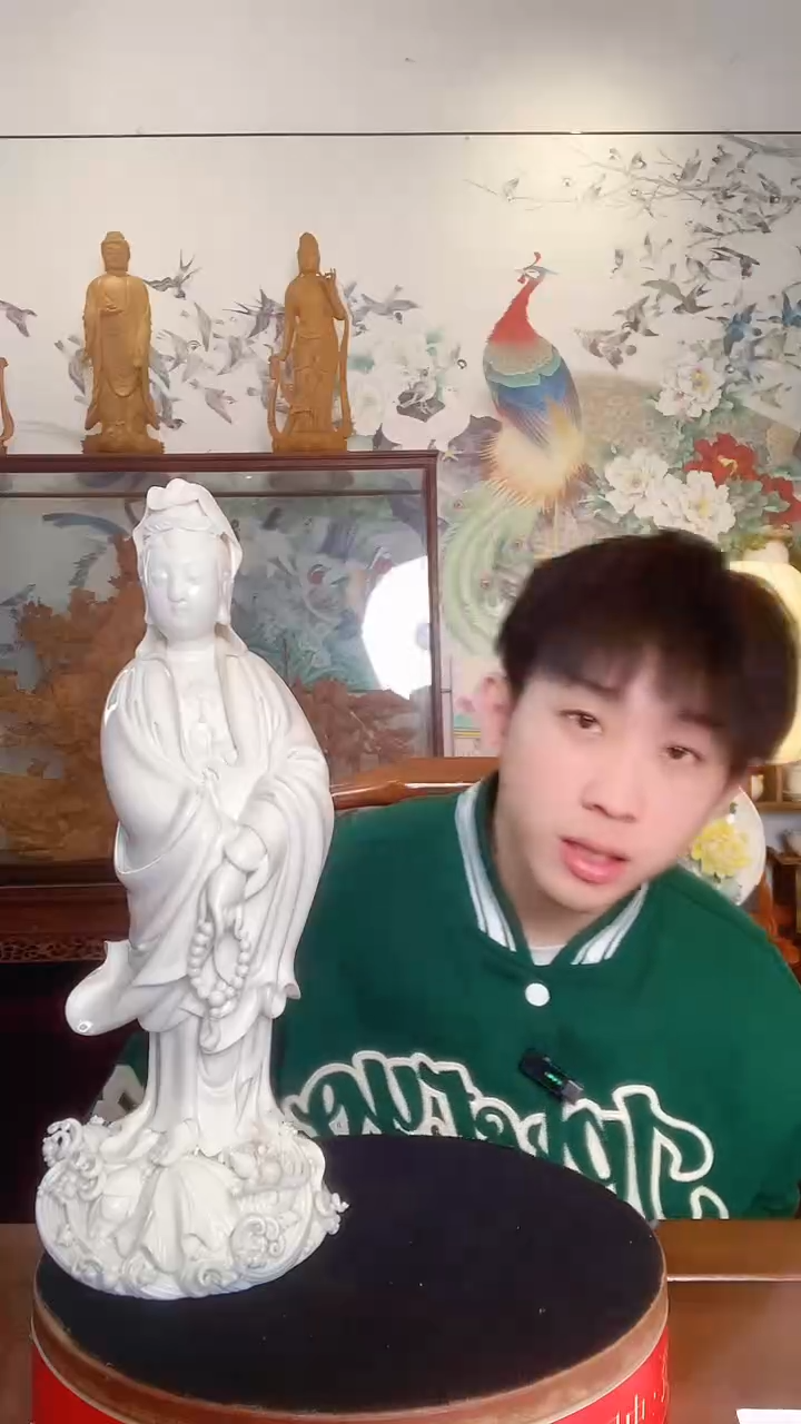 摆件德化白瓷  立莲观音  高36cm     陈丽玲老师