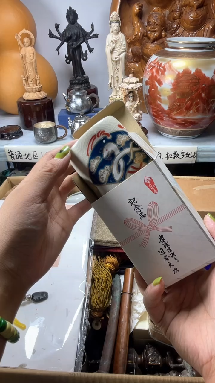 手工艺品琉璃海琉璃琉璃琉璃琉璃