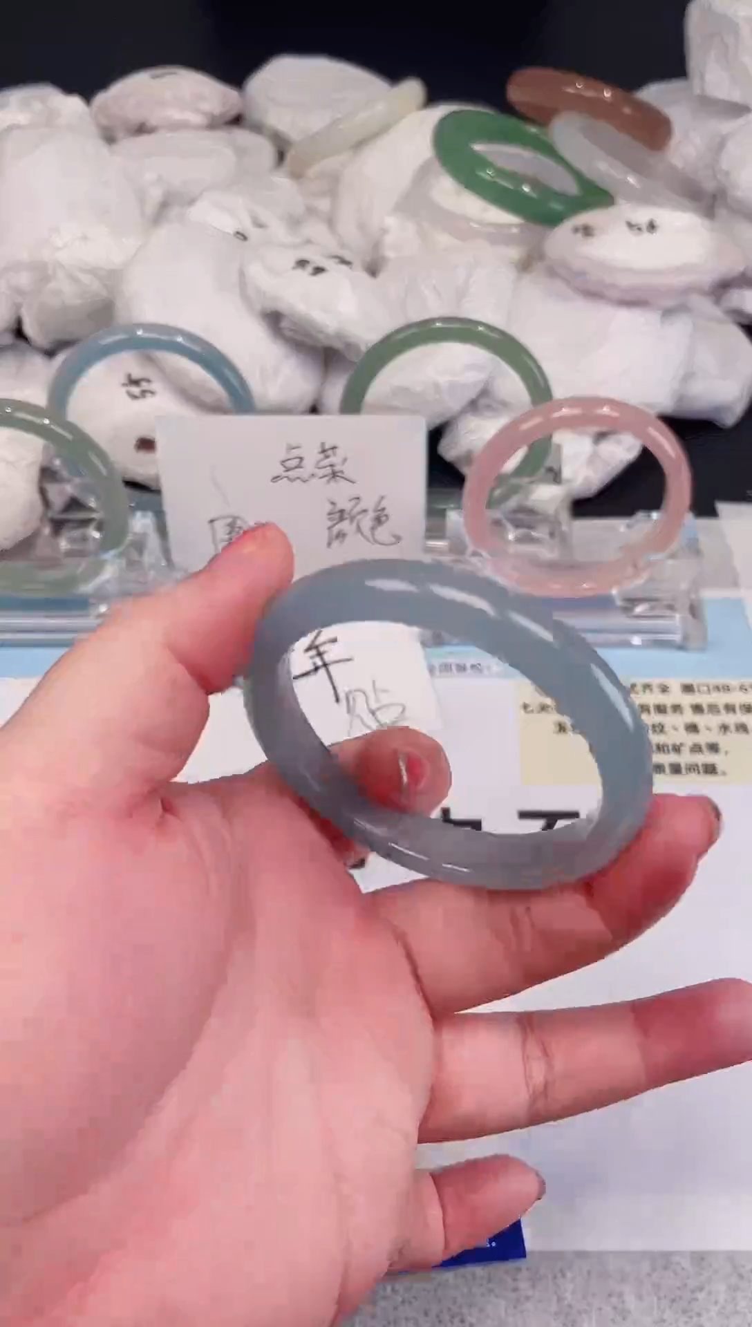 【闪购商品】玛瑙/玉髓手镯未镶嵌031圈口54