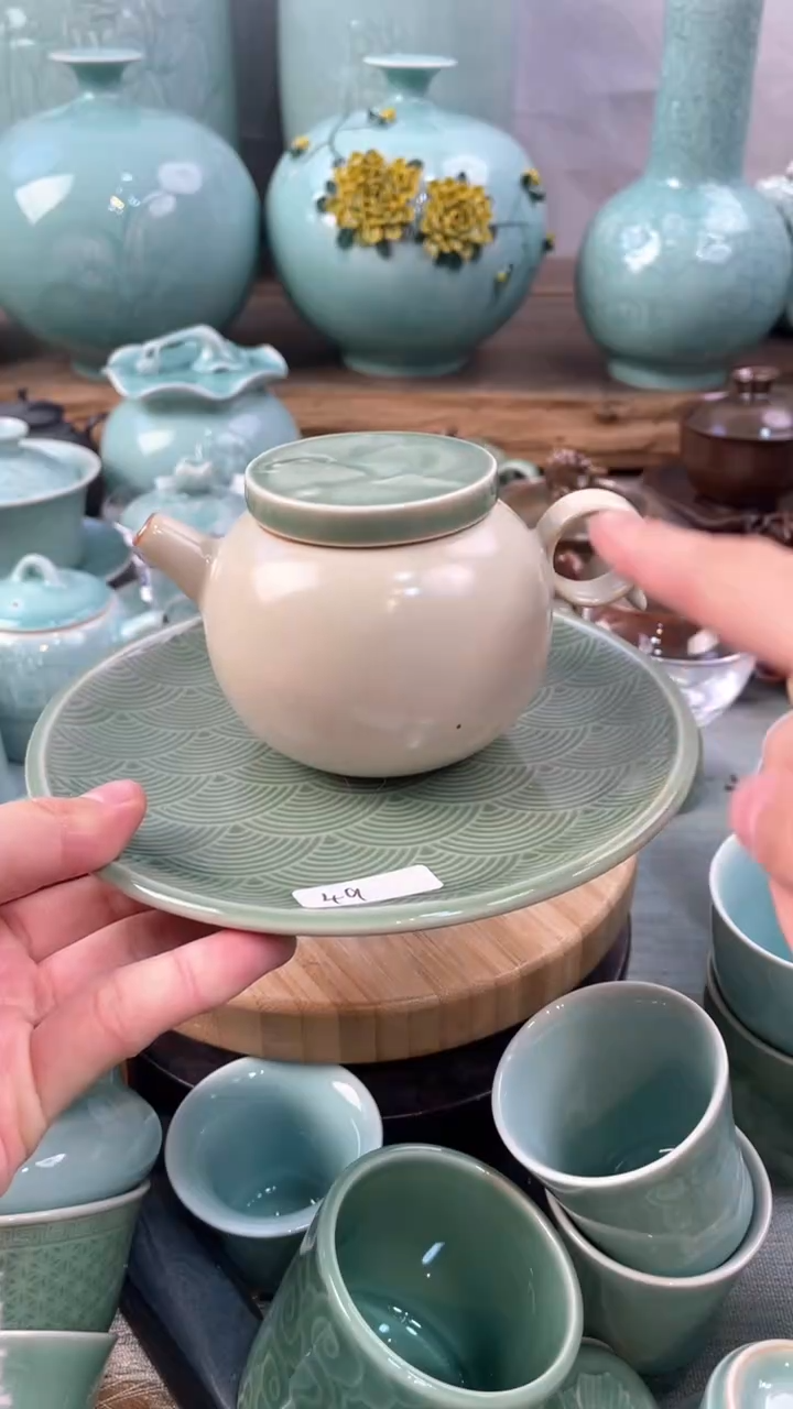 【闪购商品】1壶1壶承 特价 微瑕 慧仙青瓷