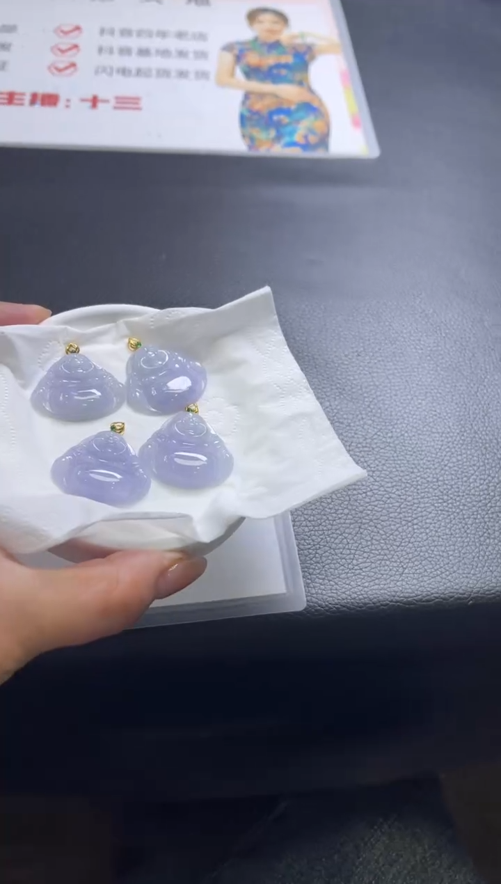 【闪购商品】翡翠颈饰18K金镶嵌E28多样性发一件/配绳子