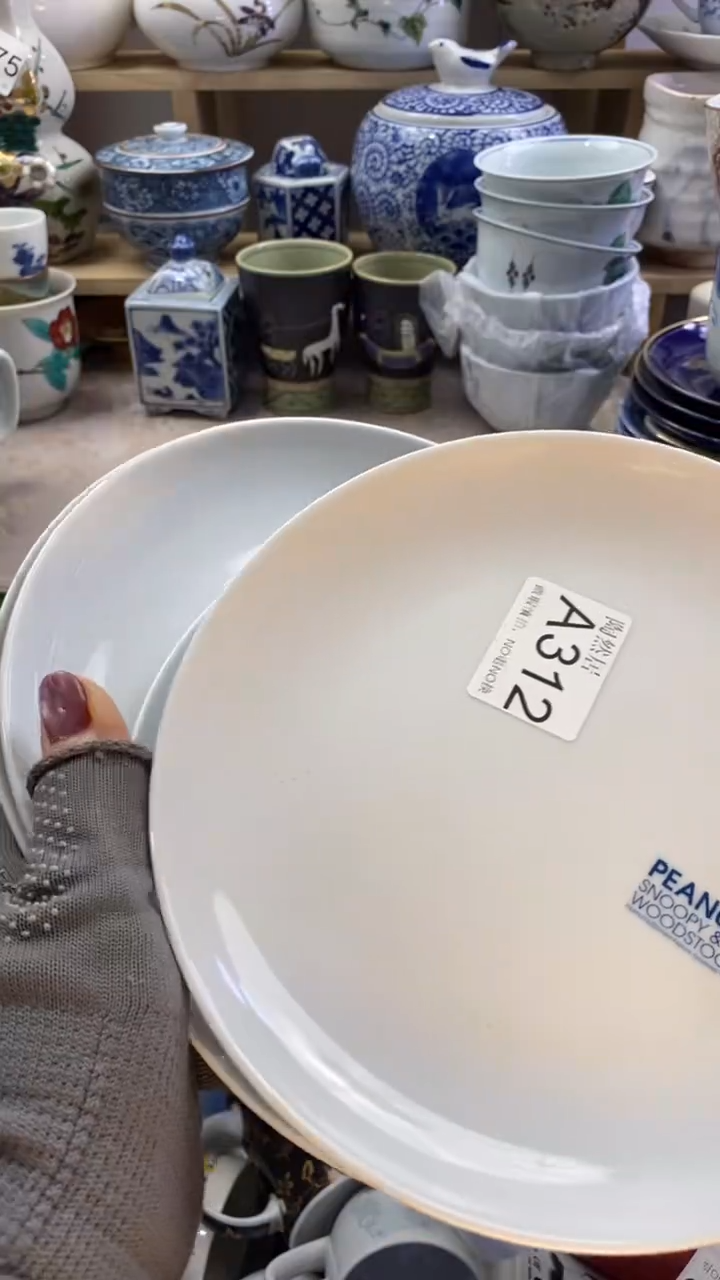 瓷片秋*起回流瓷器默认微瑕A312