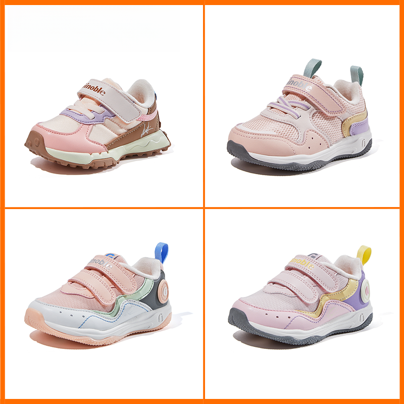 【微瑕1501-1700】G家休闲舒适宝宝童鞋春秋机能鞋A8 介意勿拍