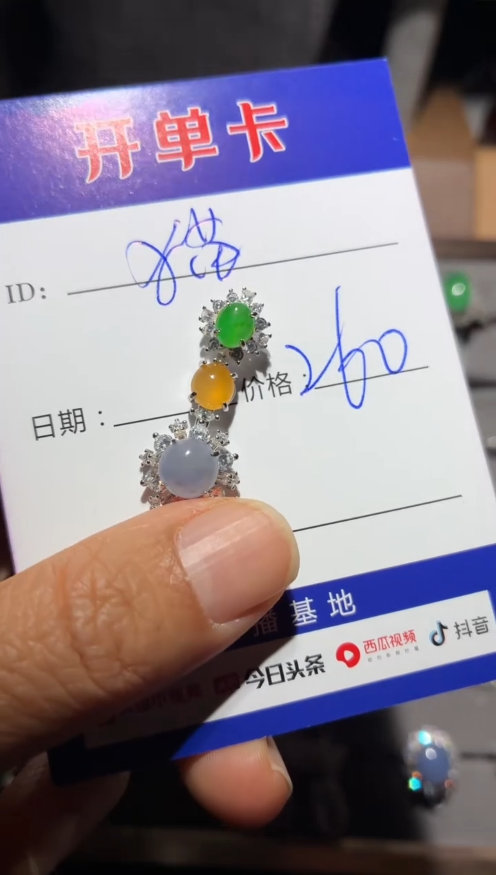 颈饰银S925镶嵌翡翠猫*向 猫二