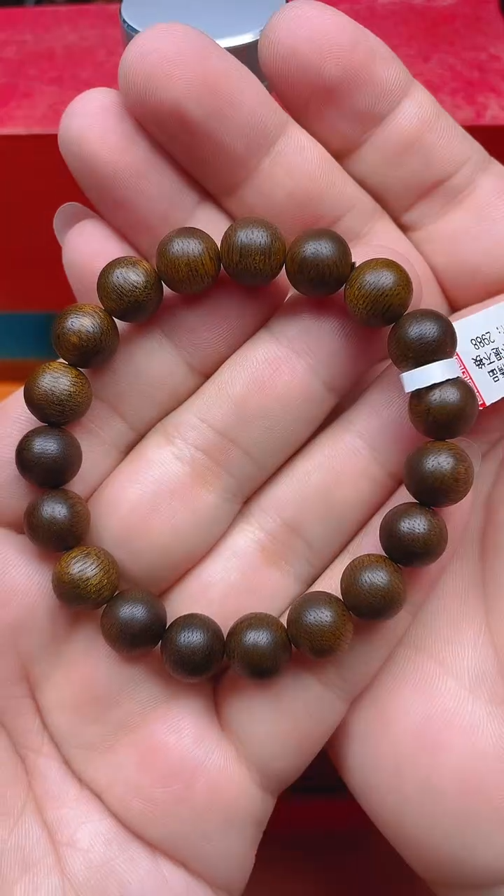 【闪购商品】手串沉香越南白棋楠沉水B1032540