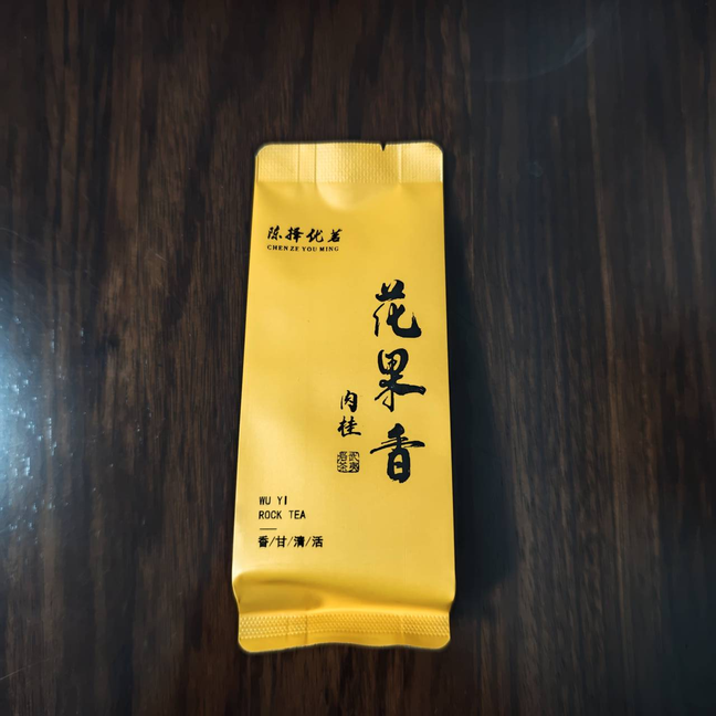 陈择优茗半岩纯料花果香肉桂8.5克x30泡中火