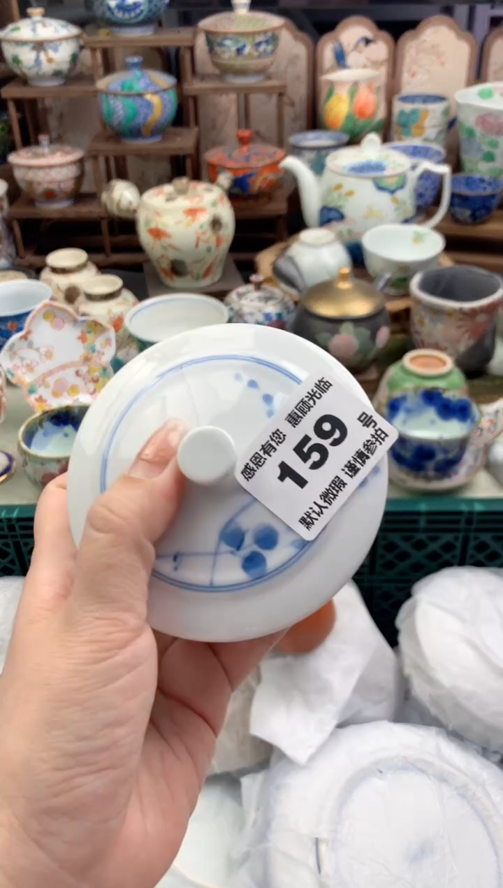 瓷片田*多159号九姑娘工艺品瓷器