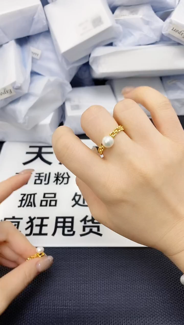 未镶嵌耳饰淡水珍珠JZ1023