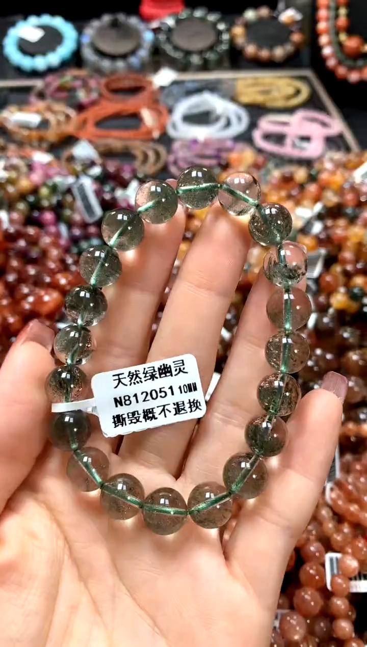 【闪购商品】水晶手串未镶嵌10******