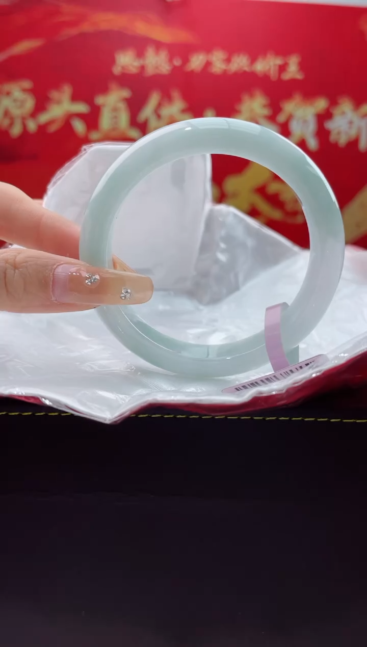 【闪购商品】翡翠手镯未镶嵌9翡翠手镯