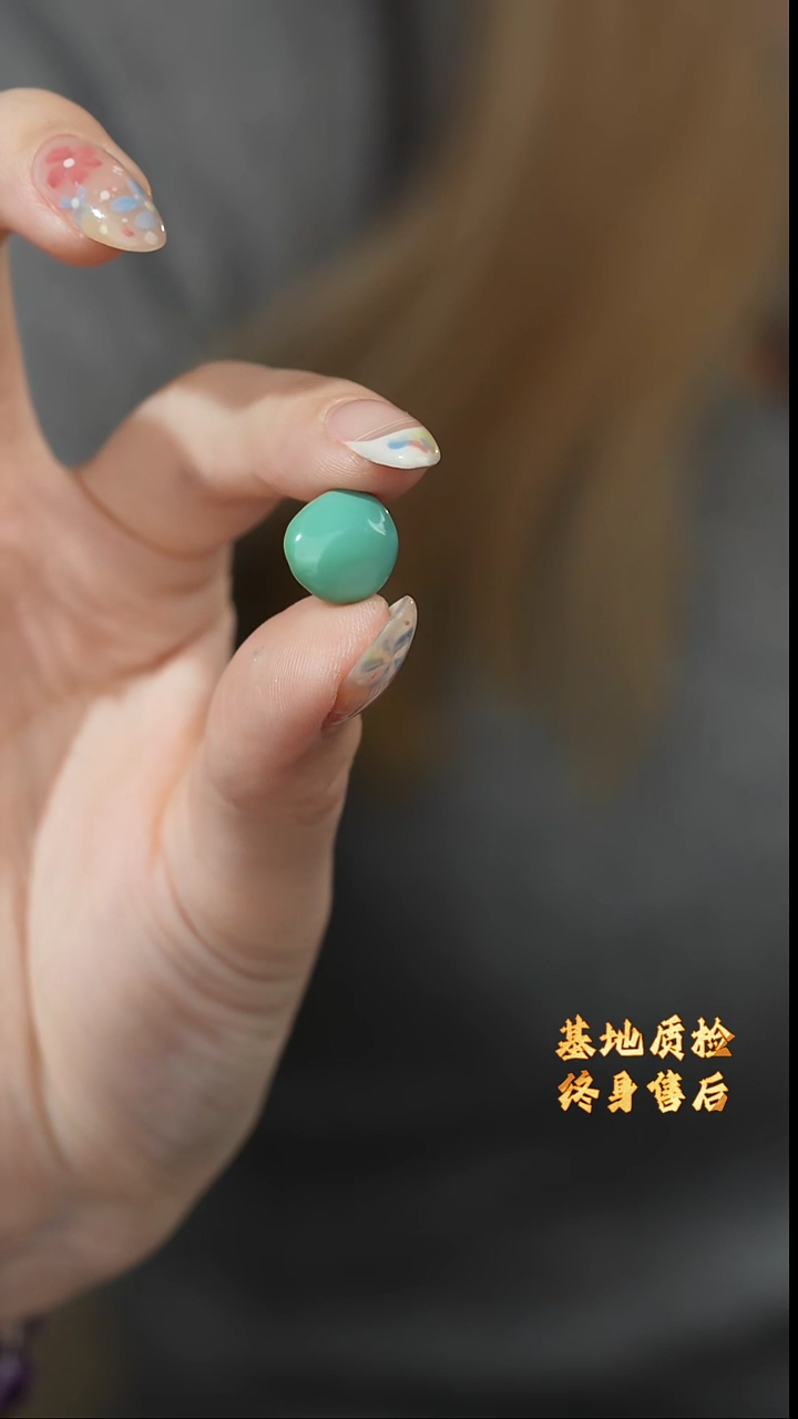 【闪购商品】绿松石配饰未镶嵌L46（多样性发一件）