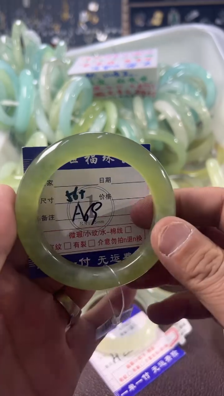 未镶嵌蛇纹石玉手镯1