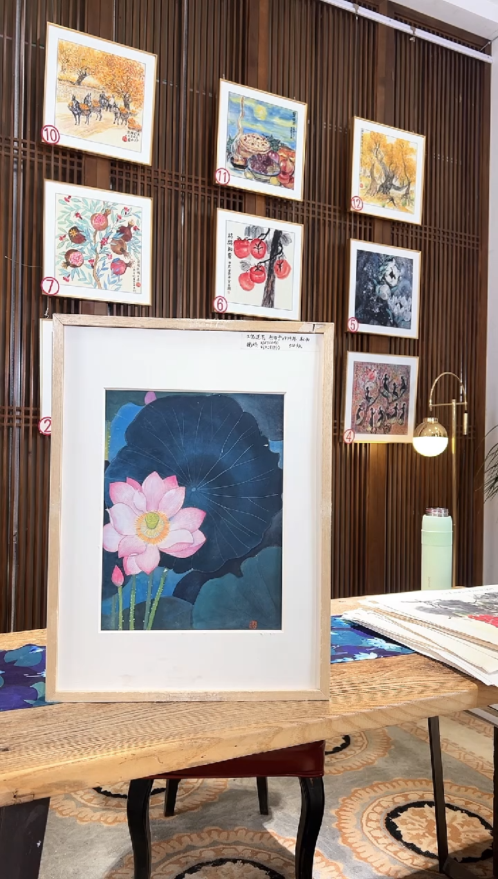 版画耿玉琨名章限量版画S