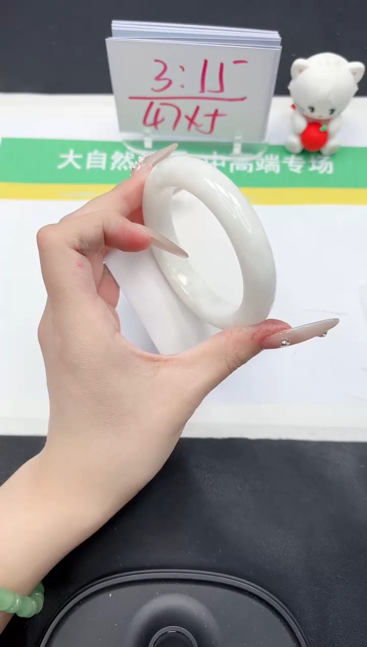 【闪购商品】和田玉（糖玉）手镯未镶嵌269-59.5