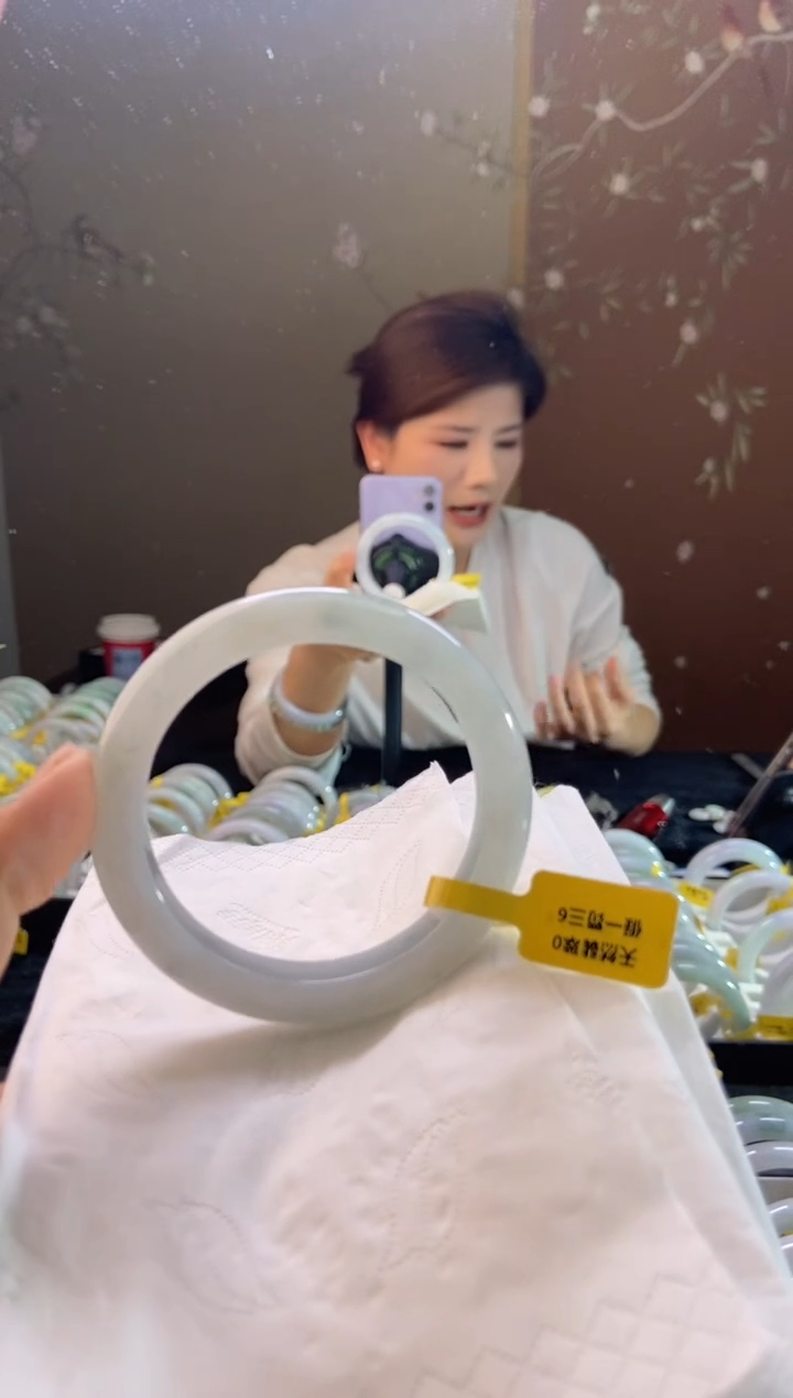 未镶嵌手镯翡翠圈口56-57