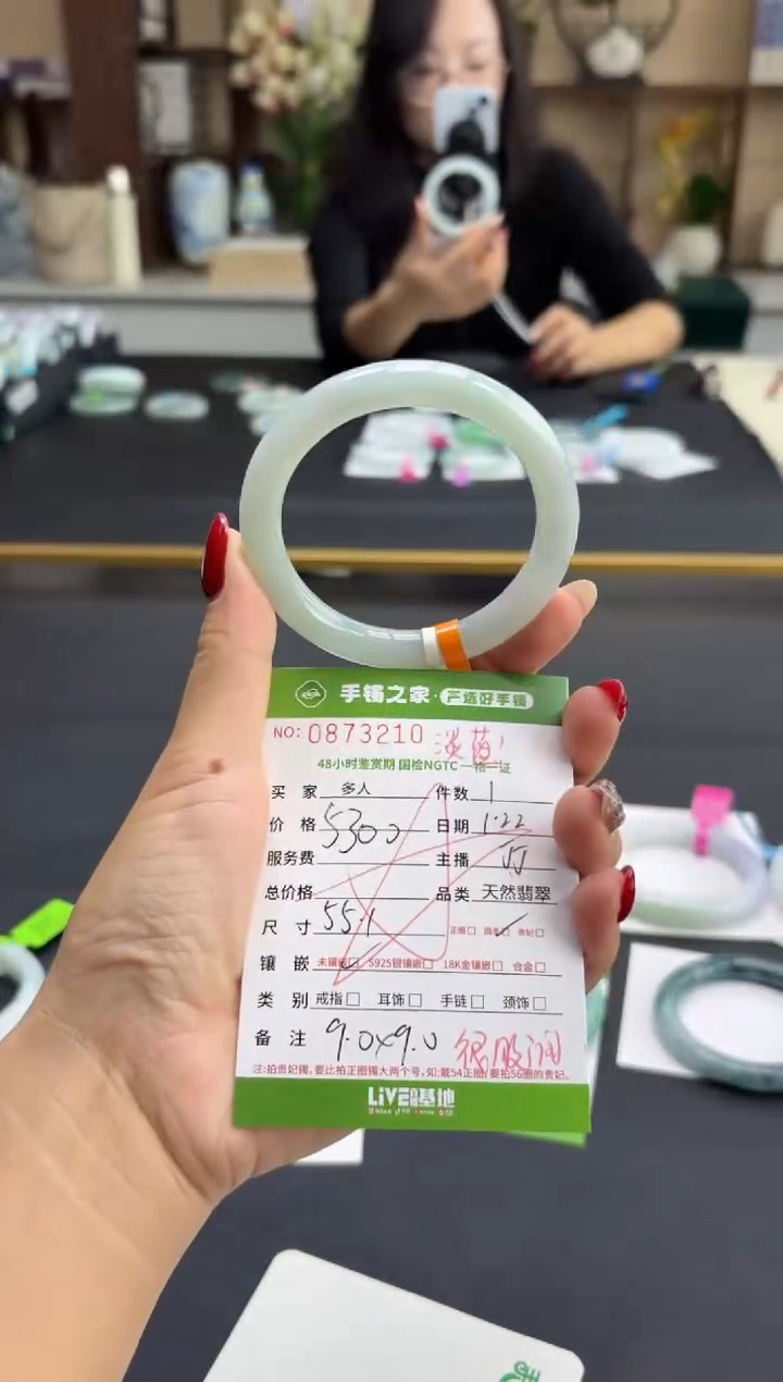 【闪购商品】翡翠手镯未镶嵌多人