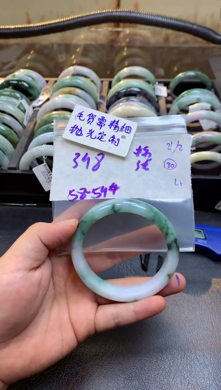 【闪购商品】定制翡翠未镶嵌手镯毛货需精细抛光+多人+398元
